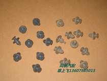 Changhe Suzuki Big Dipper front door luxury guard plate buckle expansion screw plastic screw buckle original accessories]