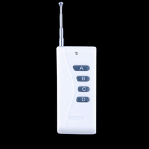 1000 meters high-power four-button wireless remote control long-distance remote control high-power transmitter