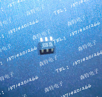 HXN-Xh HXN-XH SOT23-6 patch 6 feet physical store 100% reputation physical shooting