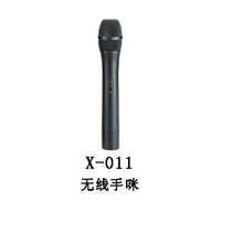 Bonghua X-011 wireless handheld microphone with wireless megaphone such as 120B 130210222221