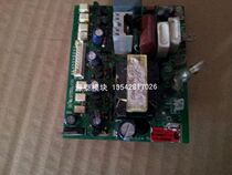 E227809 HX-S 94V0 0010400475 Quality Assurance