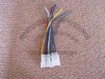 Camry Ruiz Corolla modified DVD CD special cable(car)