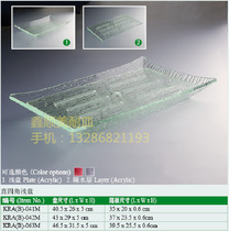 Four-corner rectangular shallow water tray acrylic display plate