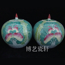 Jingdezhen Cultural Revolution Factory goods Ceramics Pink Hand-painted Cabbage (Fat Caijing) Watermelon Altar Pair