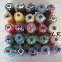 Low price sewing thread high speed thread flat car line 402 high speed polyester thread 3000 yards