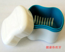 European high-grade dental box denture box double layer with filter screen without odor and can store full dentures