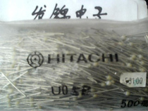 Brand new imported original U05B HITACHI Japan HITACHI SOD-64 ball diode