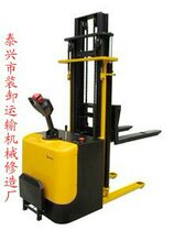 1 ton 1 5 tons full electric stacker loading and unloading truck electric hydraulic pallet manufacturer limited time discount