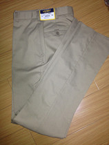 US NAVY brand new US NAVY khaki pants multiple sizes