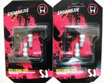 Mountain bike road car folding car high-grade silent V Brake brake brake pad brake pad brake pad