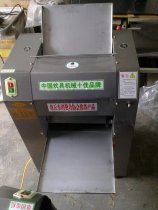 350 Type noodle press (Commercial noodle press) Commercial kneading machine