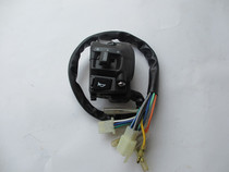 Gwangyang Original factory Tiehan 100-2 lead CK100-A take the seat left switch group horn switch group KGB4