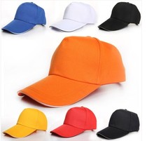 Work cap Cloth cap Cap Cap Protective cap Mens and womens cap Baseball cap Sun cap Advertising cap Cap