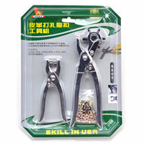 Wynns power Lion Dual-purpose belt perforated pliers strap open pore pliers Hole Instrumental Strap Punch