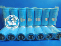 CD60 450V75UF ac start capacitor motor with wire start capacitor