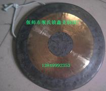 55 cm 55 cm 60 cm 65 cm 65 cm the opening of the gong and the gong and the gong and the gong and the gong and the gong and the brass.