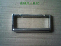 Three-constant-card mobile printing machine 4-inch ink roller constant-smooth ink roller steel plate 100 * 100MM 100MM 10 3CM* 4 5CM