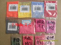 31 degrees black temperature-changing powder temperature-sensing powder color temperature-sensing cup special imitation pseudo-color-changing powder temperature-sensing pigment