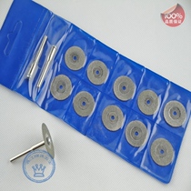 Alloy sliced metal jade sliced gold steel sand cutting sheet 16-20-25-30-40-50-60mm