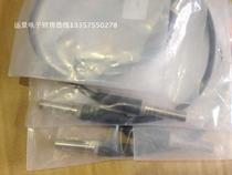 CANARE Canamey LV61S video jumper VPC005-WC VPC01-WC video jumper disc jumper