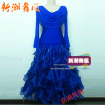New modern dance suit womens dress performance dance dress ballroom dance waltz exercise suit T02
