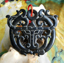 Dragon And Dragon Feast] High Ancient Jade Ancient Jade Old Jade Hollowed-out Carved Composite Xiangyun Tattoo Double Dragon And Beast Face Pei