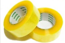 Factory direct sales sealing tape 60mm*150y packing tape packaging tape good viscosity transparent beige optional