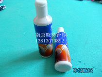 Ball washing liquid Billiard cleaning liquid Ball washing machine ball washing liquid cleaner