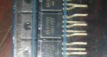 New original MR1722