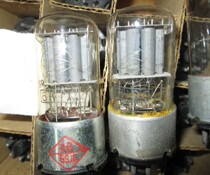 Nanjing new 6H9C tube 6N9P tube replacement 6N9P 6SL7 Electronics