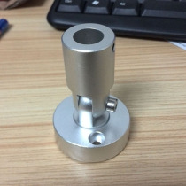 External infrared bracket