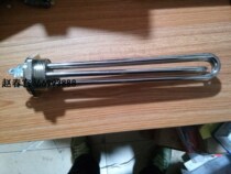 Guangdong pipe 47 threaded heating pipe