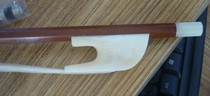 High-grade violin bow Baroque high-end 4 4 high-grade violin bow