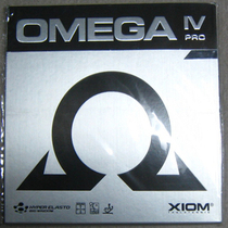 West Gate ping pong line goods XIOM Arrogance Omega omega 4 OMEGA IV Euro4 can be anti-gum glue