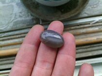 Indonesia Natural Grey Blue Moon Light Stone Withdrawal Face