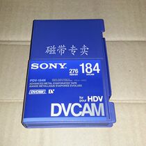 S0NY184N DVCAM with 184 PDV-184N DVCAM Professional Digital Video New