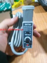 Outai photoelectric switch GDS-3022 red and green light