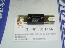 Spot fuse 180A 200A separate specification 1 10 yuan