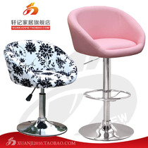 Fashion bar chair Bar chair Computer chair Bar stool Swivel chair Lifting high chair Special offer XJ-217