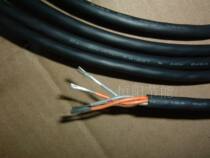 6 Japan imported large electric DYDEN 4-core 0 5 square cable machine tool motor control line tinned 300V