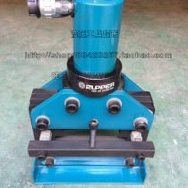 ZUPPER brand CWC-150 hydraulic cutting machine giant tool direct cut cut copper bar aluminum row 1