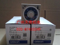 New OMRON OMRON time control relay H3CR-A AC220V