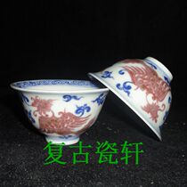 Jingdezhen Cultural Revolution Factory goods Porcelain Firewood Kiln Burning Hand-painted Green Flowers and Glaze Red Double Phoenix Wearing Flowers Tea Cups Tea Cup Old