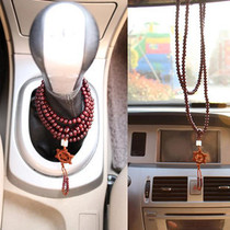 Car pendant Rearview mirror decoration personality creativity Manual car hanging car high-end car wooden creativity