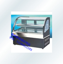 0-9M desktop refrigeration display cabinet desktop cake cabinet cold vegetable counter-type refrigerated cabinet cake display case