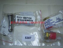 nordson Hot Melt Glue Filter Assembly 169713 filter basket assembly
