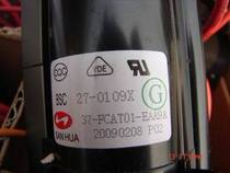 Brand new original TCL high voltage bag BSC27-0109X 37-fcat01-eaaa9a