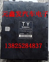 10 Outback engine computer board 22765AA690