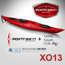 Point65 XO13 kayaking canoe canoe marine boat Rolling plastic hard boat inflatable seat