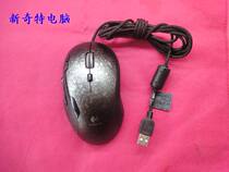 Logitech Rotech Original Clothing Undemolished G500 Mouse player Classic Hide version